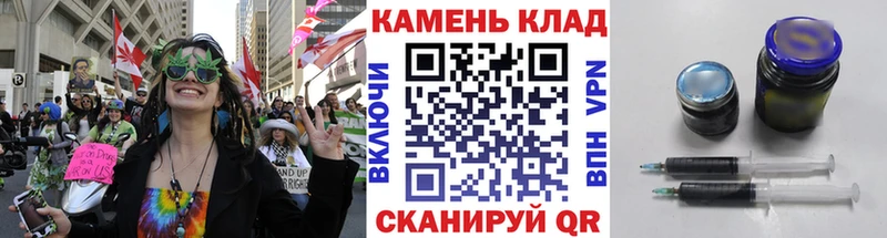 Купить наркотик аптеки Усмань Кокаин  A-PVP  кракен зеркало  Мефедрон  Марихуана 