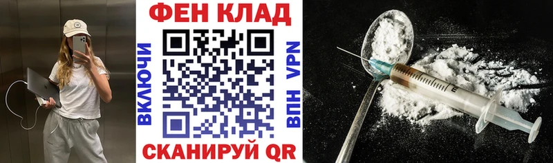 АМФЕТАМИН 97%  OMG вход  Усмань 