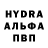 Кетамин VHQ Vesta Alekseeva