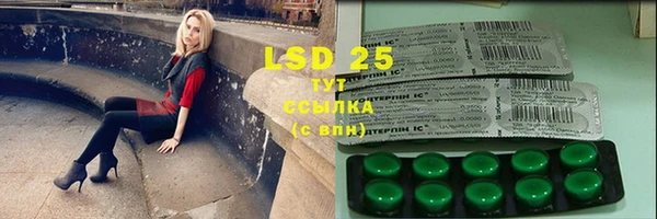 MDMA Алзамай