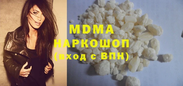 меф Абаза