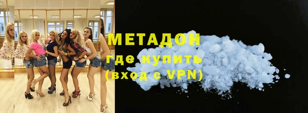 меф Абаза