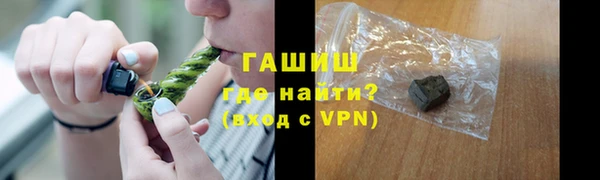 меф Абаза