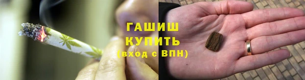 меф Абаза