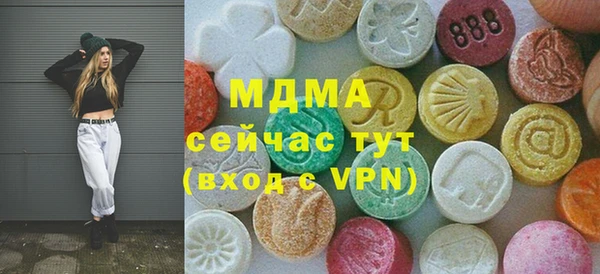 твердый Алексеевка