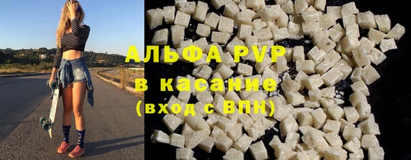 меф Абаза