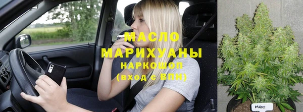 меф Абаза