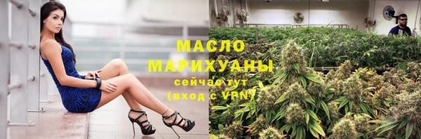 меф Абаза