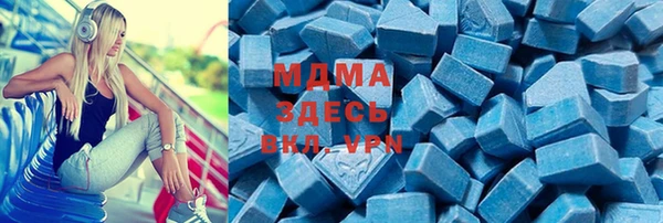 твердый Алексеевка