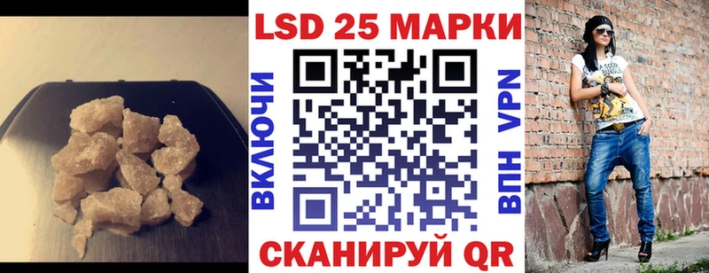 ЛСД экстази ecstasy  сколько стоит  Усмань 