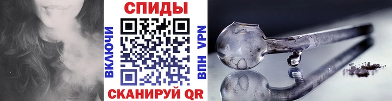 OMG зеркало  Усмань  Метамфетамин кристалл 